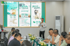 当前行业正正在履历着史无前例的变化