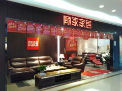 地址：广州市番禺区番禺大道北68号（成