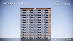 满5年且为家庭独一住房免征）；产权登记